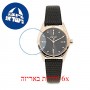 [6 יחידות] Esprit ES1L292L0035.001.30 מגן מסך הידרוג'ל שקוף (סיליקון) לשעון