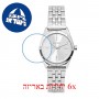 [6 יחידות] Esprit ES1L292M0045.090.30 מגן מסך הידרוג'ל שקוף (סיליקון) לשעון