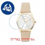 [6 יחידות] Esprit ES1L297P0035.270.36 מגן מסך הידרוג'ל שקוף (סיליקון) לשעון