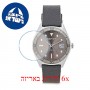 [6 יחידות] Esprit ES1L312L0025.020.37 מגן מסך הידרוג'ל שקוף (סיליקון) לשעון