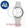 [6 יחידות] Esprit ES1L312M0045.090.40 מגן מסך הידרוג'ל שקוף (סיליקון) לשעון