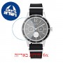 [6 יחידות] Esprit ES1L313P0015.001.40 מגן מסך הידרוג'ל שקוף (סיליקון) לשעון