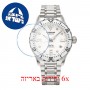 [6 יחידות] Eterna 1280.41.66.1733 מגן מסך נאנו זכוכית 9H לשעון