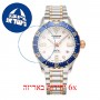 [6 יחידות] Eterna 1280.66.69.1734 מגן מסך נאנו זכוכית 9H לשעון
