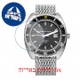 [6 יחידות] Eterna 1973.41.41.1230 מגן מסך הידרוג'ל שקוף (סיליקון) לשעון