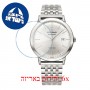 [6 יחידות] Eterna 2700.43.90.1392 מגן מסך הידרוג'ל שקוף (סיליקון) לשעון