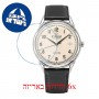 [6 יחידות] Eterna 2955.41.94.1388 מגן מסך הידרוג'ל שקוף (סיליקון) לשעון