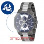 [6 יחידות] Ferrucci FC.12469M.02 מגן מסך הידרוג'ל שקוף (סיליקון) לשעון