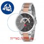 [6 יחידות] Ferrucci FC.13033M.02 מגן מסך נאנו זכוכית 9H לשעון