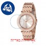 [6 יחידות] Ferrucci FC.13220M.02 מגן מסך נאנו זכוכית 9H לשעון