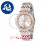 [6 יחידות] Ferrucci FC.13220M.04 מגן מסך נאנו זכוכית 9H לשעון
