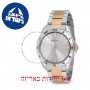 [6 יחידות] Ferrucci FC.13359M.02 מגן מסך הידרוג'ל שקוף (סיליקון) לשעון