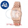 [6 יחידות] Ferrucci FM.13024M.02 מגן מסך נאנו זכוכית 9H לשעון