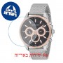 [6 יחידות] Ferrucci FM.13110H.01 מגן מסך נאנו זכוכית 9H לשעון