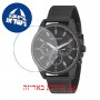 [6 יחידות] Ferrucci FM.13110H.03 מגן מסך נאנו זכוכית 9H לשעון