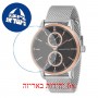 [6 יחידות] Ferrucci FM.13406H.02 מגן מסך נאנו זכוכית 9H לשעון