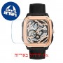 [6 יחידות] Fossil BQ2572 מגן מסך הידרוג'ל שקוף (סיליקון) לשעון