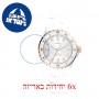 [6 יחידות] Fossil CE1107 מגן מסך הידרוג'ל שקוף (סיליקון) לשעון