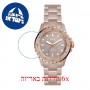 [6 יחידות] Fossil CE1111 מגן מסך הידרוג'ל שקוף (סיליקון) לשעון