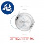 [6 יחידות] Fossil CE1113 מגן מסך הידרוג'ל שקוף (סיליקון) לשעון