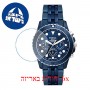 [6 יחידות] Fossil CE5025 מגן מסך הידרוג'ל שקוף (סיליקון) לשעון