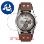[6 יחידות] Fossil CH2565 מגן מסך הידרוג'ל שקוף (סיליקון) לשעון