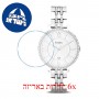 [6 יחידות] Fossil ES3545 מגן מסך הידרוג'ל שקוף (סיליקון) לשעון