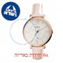 [6 יחידות] Fossil ES3988 מגן מסך הידרוג'ל שקוף (סיליקון) לשעון
