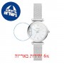 [6 יחידות] Fossil ES4432 מגן מסך הידרוג'ל שקוף (סיליקון) לשעון