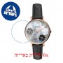 [6 יחידות] Fossil ES4535 מגן מסך הידרוג'ל שקוף (סיליקון) לשעון