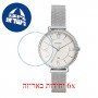 [6 יחידות] Fossil ES4627 מגן מסך הידרוג'ל שקוף (סיליקון) לשעון