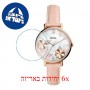 [6 יחידות] Fossil ES4671 מגן מסך הידרוג'ל שקוף (סיליקון) לשעון