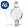 [6 יחידות] Fossil ES4924 מגן מסך הידרוג'ל שקוף (סיליקון) לשעון