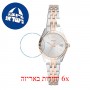 [6 יחידות] Fossil ES4989 מגן מסך הידרוג'ל שקוף (סיליקון) לשעון