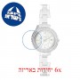 [6 יחידות] Fossil ES5137 מגן מסך הידרוג'ל שקוף (סיליקון) לשעון