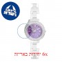 [6 יחידות] Fossil ES5139 מגן מסך הידרוג'ל שקוף (סיליקון) לשעון