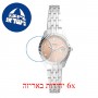 [6 יחידות] Fossil ES5150 מגן מסך הידרוג'ל שקוף (סיליקון) לשעון