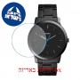 [6 יחידות] Fossil FS5308 מגן מסך הידרוג'ל שקוף (סיליקון) לשעון