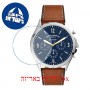[6 יחידות] Fossil FS5607 מגן מסך הידרוג'ל שקוף (סיליקון) לשעון