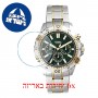 [6 יחידות] Fossil FS5622 מגן מסך הידרוג'ל שקוף (סיליקון) לשעון