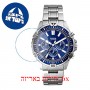 [6 יחידות] Fossil FS5623 מגן מסך הידרוג'ל שקוף (סיליקון) לשעון