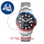 [6 יחידות] Fossil FS5657 מגן מסך הידרוג'ל שקוף (סיליקון) לשעון