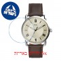 [6 יחידות] Fossil FS5663 מגן מסך הידרוג'ל שקוף (סיליקון) לשעון