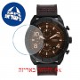[6 יחידות] Fossil FS5713 מגן מסך הידרוג'ל שקוף (סיליקון) לשעון