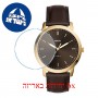 [6 יחידות] Fossil FS5756 מגן מסך הידרוג'ל שקוף (סיליקון) לשעון