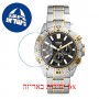 [6 יחידות] Fossil FS5771 מגן מסך הידרוג'ל שקוף (סיליקון) לשעון