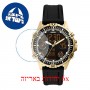 [6 יחידות] Fossil FS5781 מגן מסך הידרוג'ל שקוף (סיליקון) לשעון