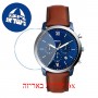 [6 יחידות] Fossil FS5791 מגן מסך הידרוג'ל שקוף (סיליקון) לשעון