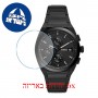 [6 יחידות] Fossil FS5797 מגן מסך הידרוג'ל שקוף (סיליקון) לשעון