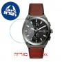 [6 יחידות] Fossil FS5799 מגן מסך הידרוג'ל שקוף (סיליקון) לשעון